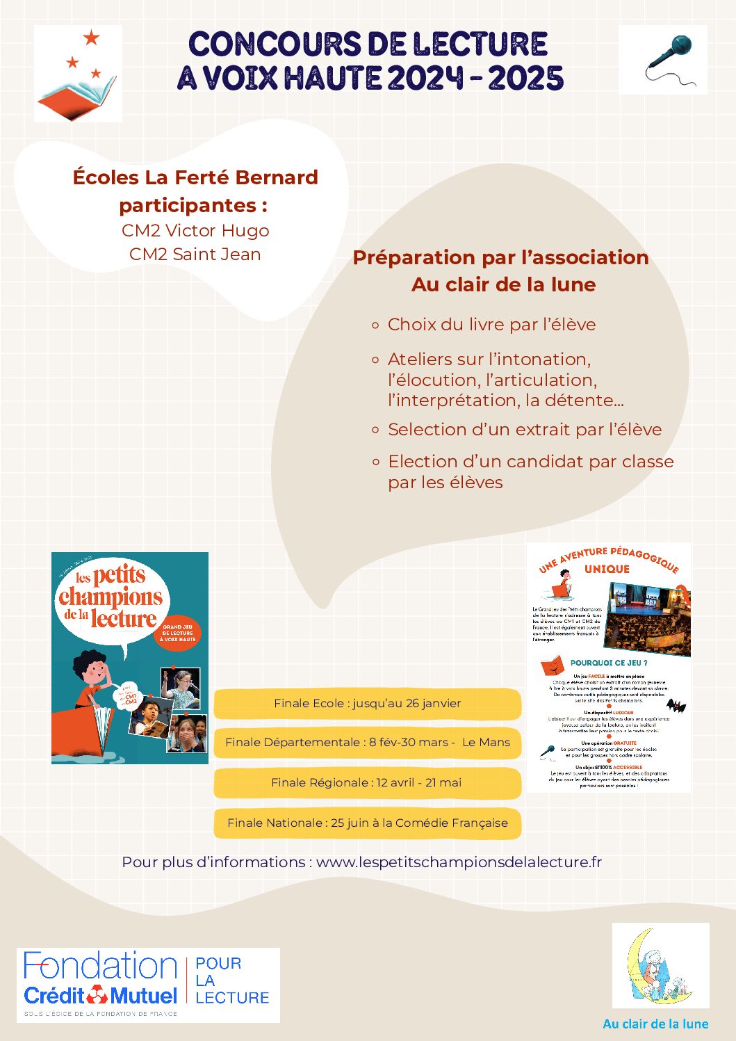 Les petits champions de la lecture